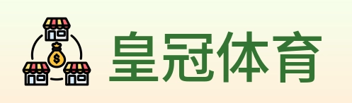 皇冠体育 Logo